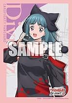グラデーションブラック リリカルモナステリオ スリーブ 2個セット Amazon.co.jp: リリカルモナステリオ スリーブ